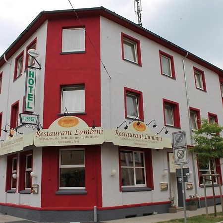 Hotel Hubbert Кастроп-Рауксель Экстерьер фото